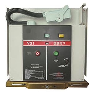 ZN63(VSI)-12系列戶內高壓真空斷路器